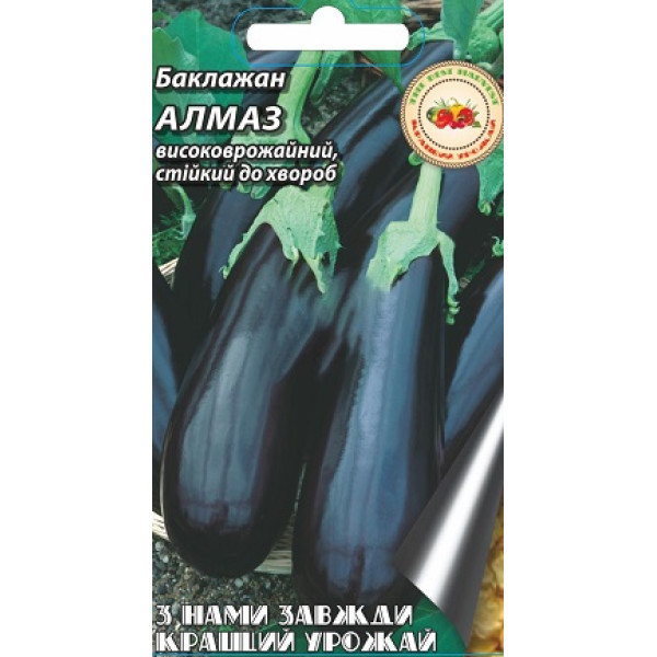 Баклажан Алмаз 0,3 г 8035 фото 1