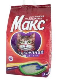 Наповнювач великий "Макс", 5кг