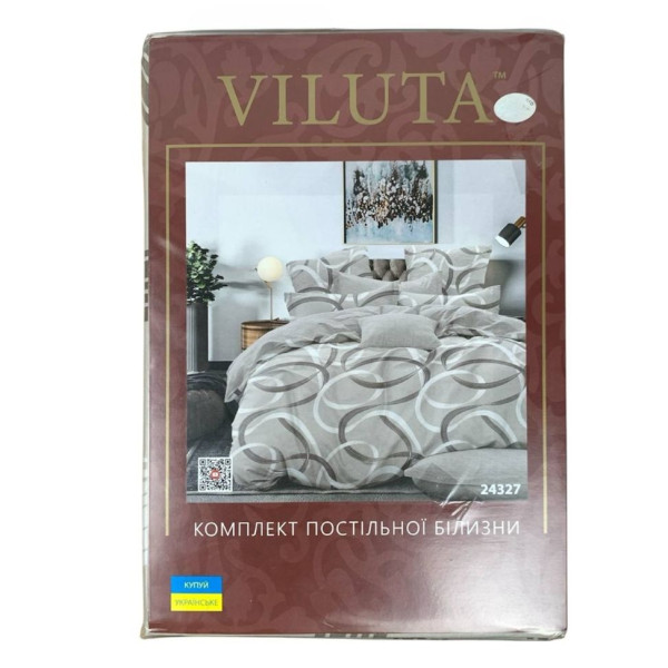 Постільна білизна "Viluta" ранфорс бавовна (180х200 см) 66110 фото 1