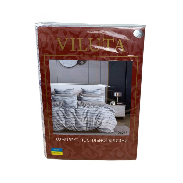 Постільна білизна "Viluta" ранфорс бавовна, дизайн в асорт. (200х230 см) 66111 фото 1