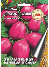 Помидор Де Барао розовый 0.1 г