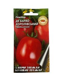 Помідор Де Барао королівський среднепоздний м 0,1 г (Кращий урожай) 8063 фото