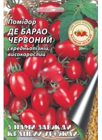 Помидор Де Барао красный 0.1 г 8064 фото