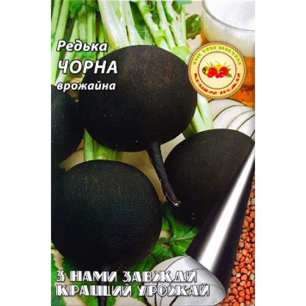 Редька Чорна 2 г 8080 фото 1
