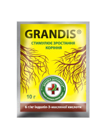 Грандіс 10 г укорінювач (50шт/уп/500ящ)