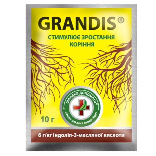 Грандіс 10 г укорінювач (50шт/уп/500ящ) 75157 фото 1