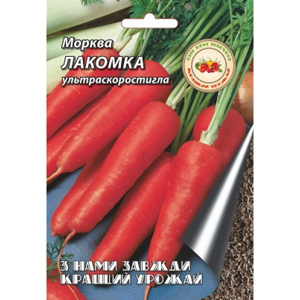 Морква Лакомка 20 г 5109 фото 1