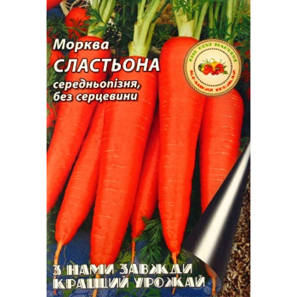 Морковь Сластена 20 г 5107 фото 1