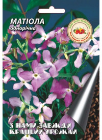 Матииола 8 г