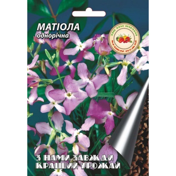 Матіола 1 г 4890 фото 1
