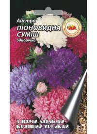 Айстра Піоновидна суміш 0.6 г