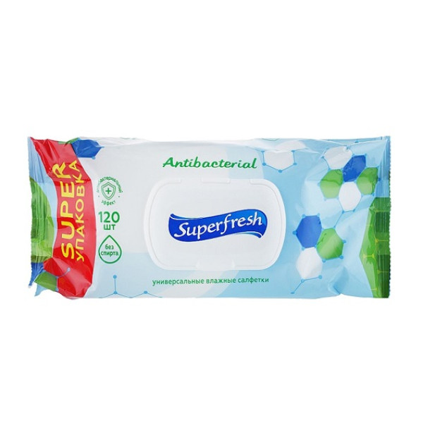 Серветки вологі з клапаном "SuperFresh НОМЕ" Антибактеріальні (72 шт.) 11173 фото 1