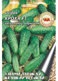 Огірок Кроха F1 0,5 г Огірок Кроха F1 0,5 г