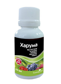 Гербицид Харума 25 мл Семейный сад