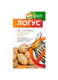 Инсектицид Логус 4 мл