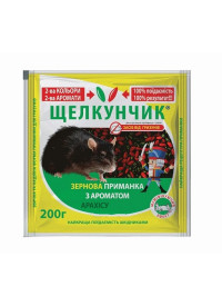 Щелкунчик зерно красно-зеленое МИКС 200 г