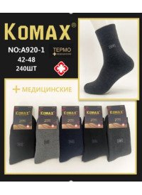 Шкарпетки чоловічі термо(медецинські) темні A920-1 р42-48 (10уп/240міш)