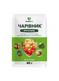Фунгицид Волшебник 40 г 6405 фото