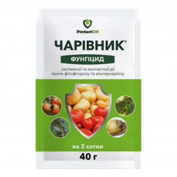 Фунгіцид Чарівник 40 г 6405 фото 1