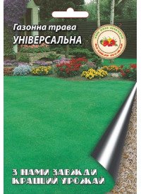 Трава газонна універсальна 20 г 42366 фото