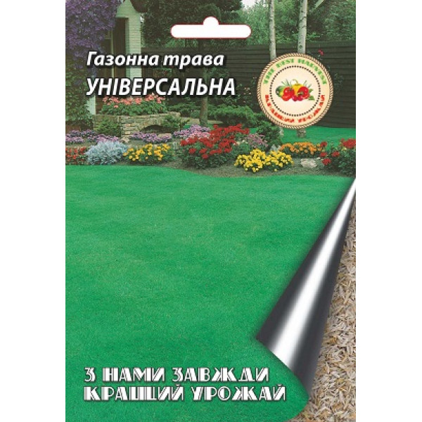 Трава газонна універсальна 20 г 42366 фото 1