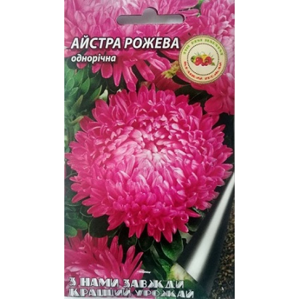 Айстра Рожева 0.1 г 37223 фото 1