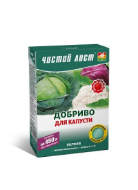 Чистий лист 300 г добриво сухе для капусти