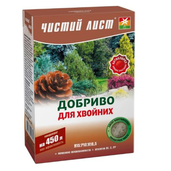 Добриво для хвойників Чистий лист 300 г 5638 фото 1