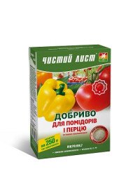 Добриво для помідорів та перцю Чистий лист 300 г