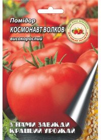 Помидор Космонавт Волков 1 г 40099 фото