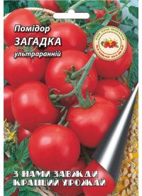 Помидор Загадка 1 г