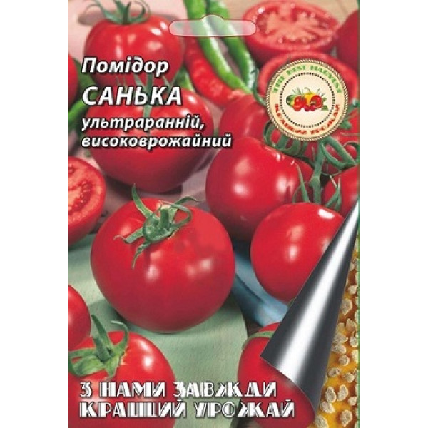 Помідор Санька 0.1 г 8297 фото 1