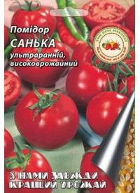 Помидор Санька 0.1 г 8297 фото