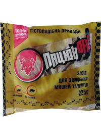 ПацюкOFF тісто 225 г