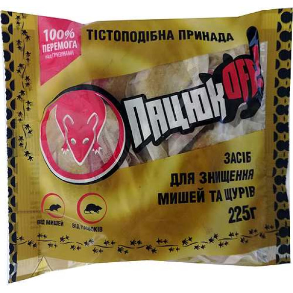 ПацюкOFF тесто 225 г 8290 фото 1