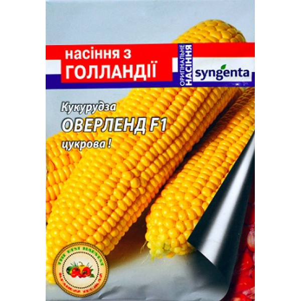 Семена кукурузы Оверленд F1 50 шт. 34889 фото 1