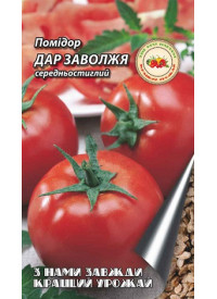 Помидор Дар Заволжья 1.5 г