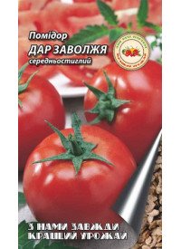 Помідор Дар Заволжжя 1.5 г 7730 фото