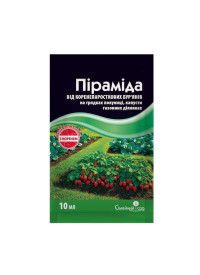 Піраміда 10мл гербицид