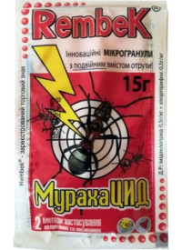 Средство от муравьев РембеК "RembeK" МурахаЦИД 15 г