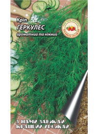 Кріп Геркулес 5 г