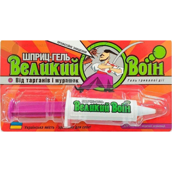 Гель от тараканов и муравьев "Великий воин", 30 г 8798 фото 1