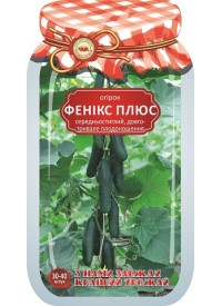 Дражированный огурец Феникс плюс