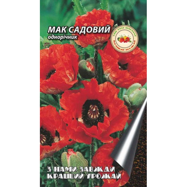 Мак садовий 0.1 г 40054 фото 1