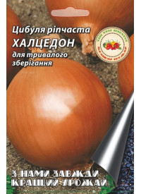 Лук Халцедон 1 г 40061 фото