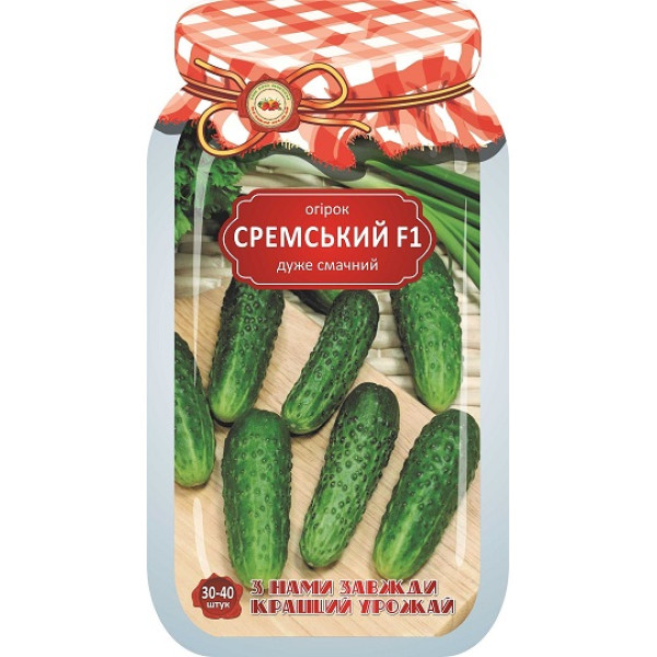 Дражированный огурец Сремский F1 13314 фото 1