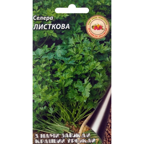 Селера листова 0,5 г 30736 фото 1