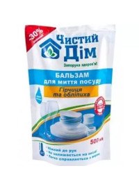 Бальзам для мытья посуды "Горчица и облепиха", 500 мл