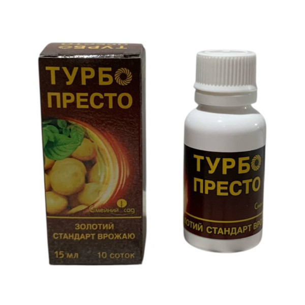 Інсектицид Турбо Престо 15 мл 68887 фото 1