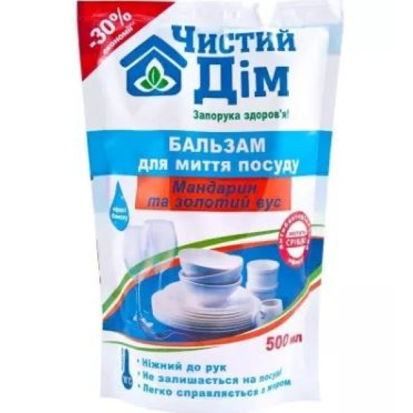 Бальзам для мытья посуды "Мандарин и золотой ус" 500 мл, ТМ "Чистый Дом" 43893 фото 1